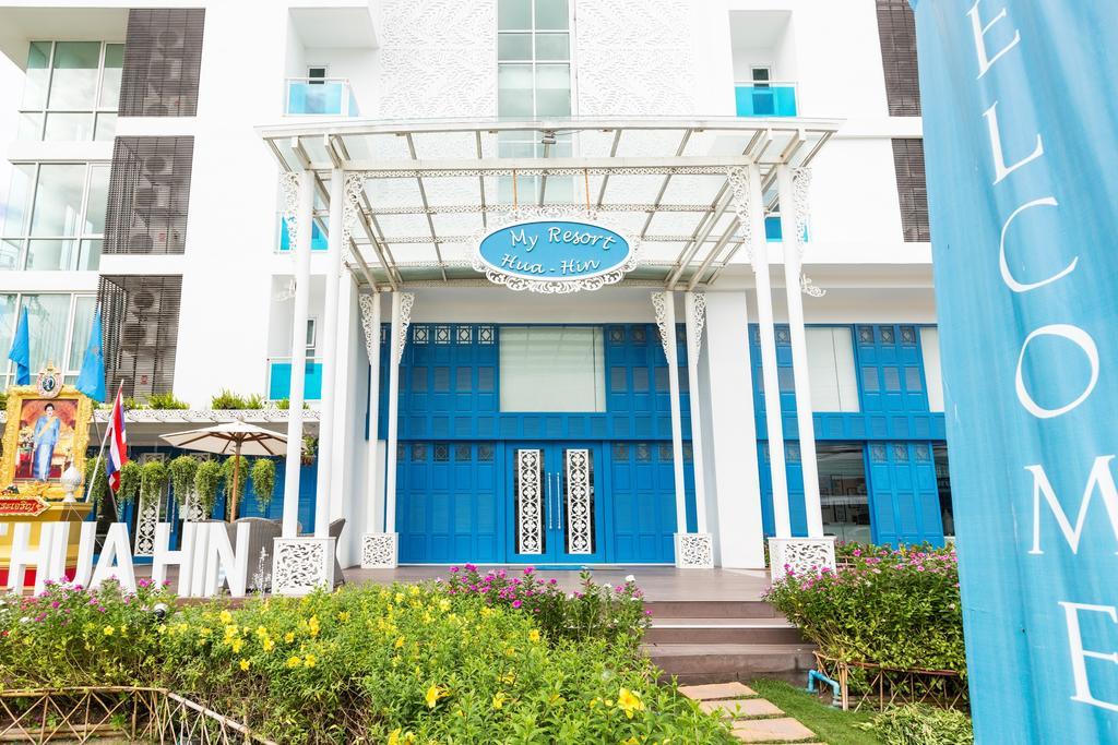3 Bedrooms My Resort Huahin With Free Waterpark 객실 사진